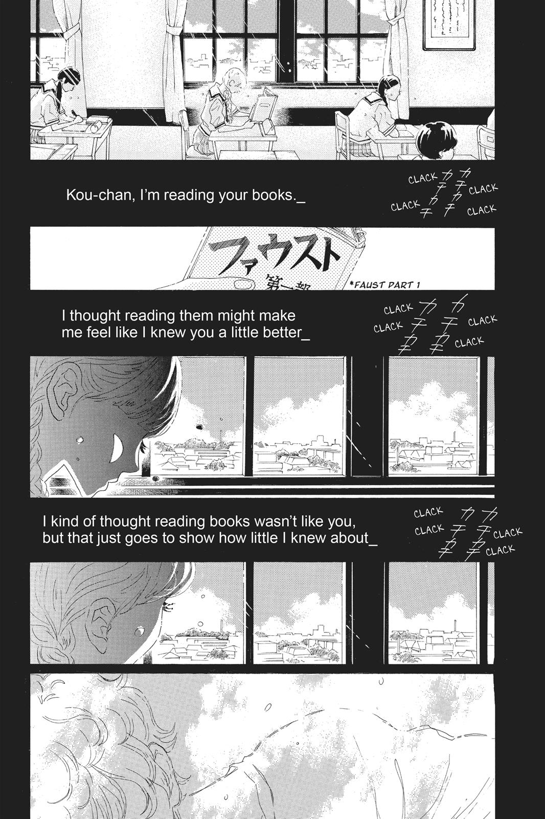 Read Drowning Love EN Manga Online