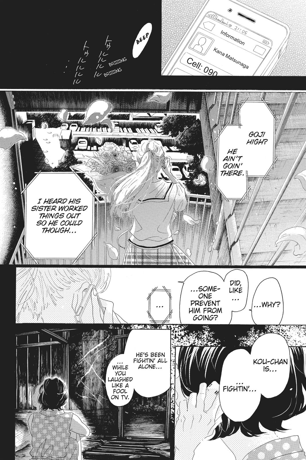 Read Drowning Love EN Manga Online