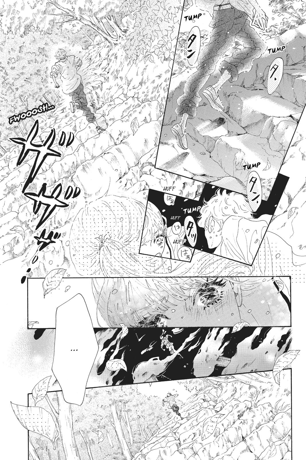 Read Drowning Love EN Manga Online