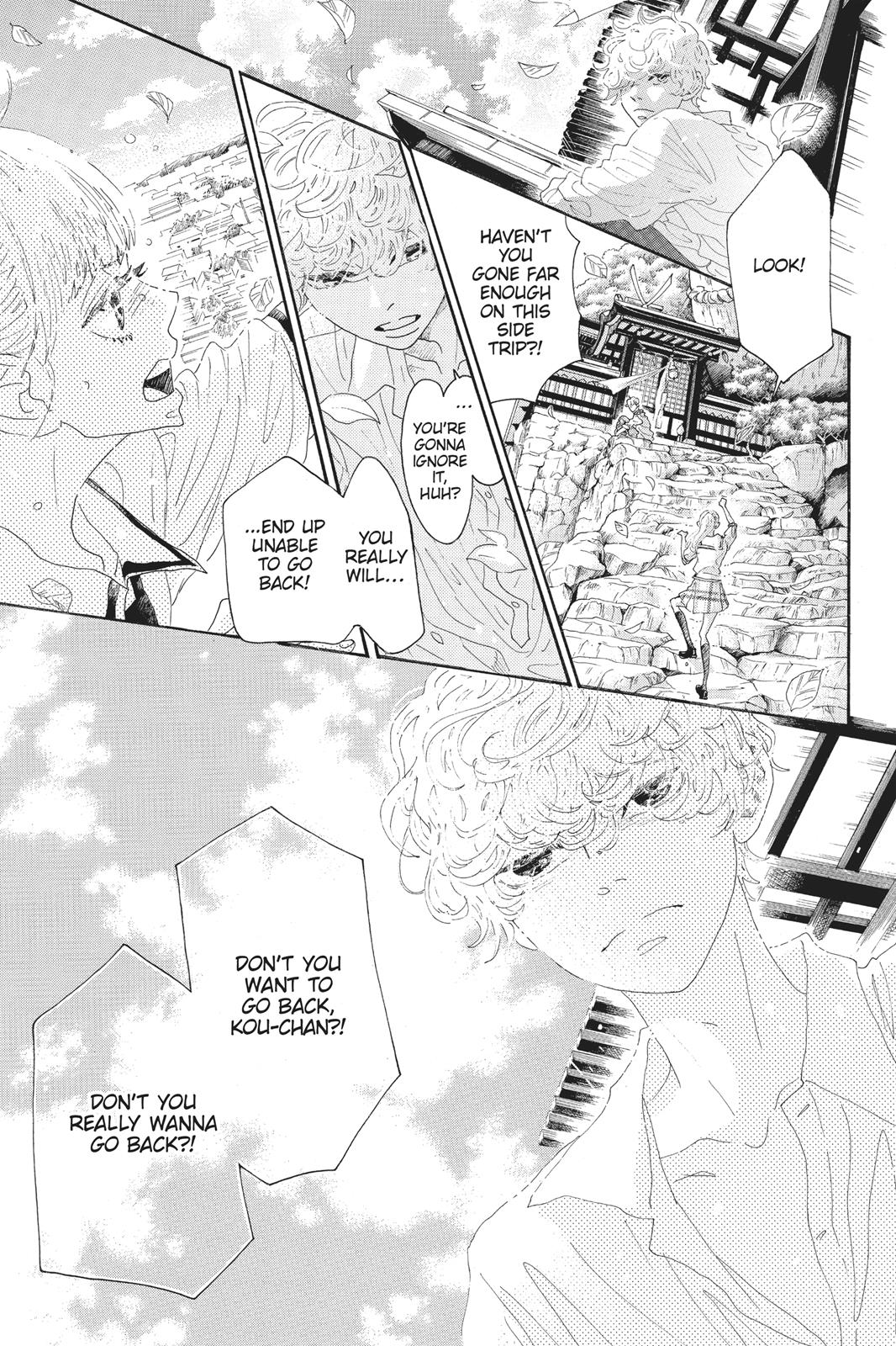 Read Drowning Love EN Manga Online