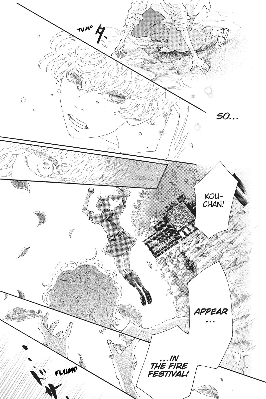 Read Drowning Love EN Manga Online