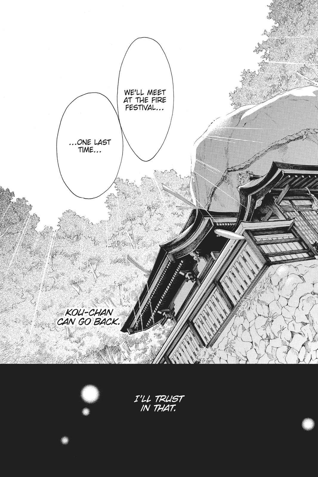 Read Drowning Love EN Manga Online