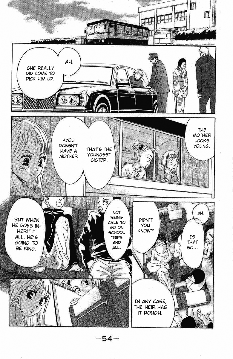 Read Drowning Love EN Manga Online