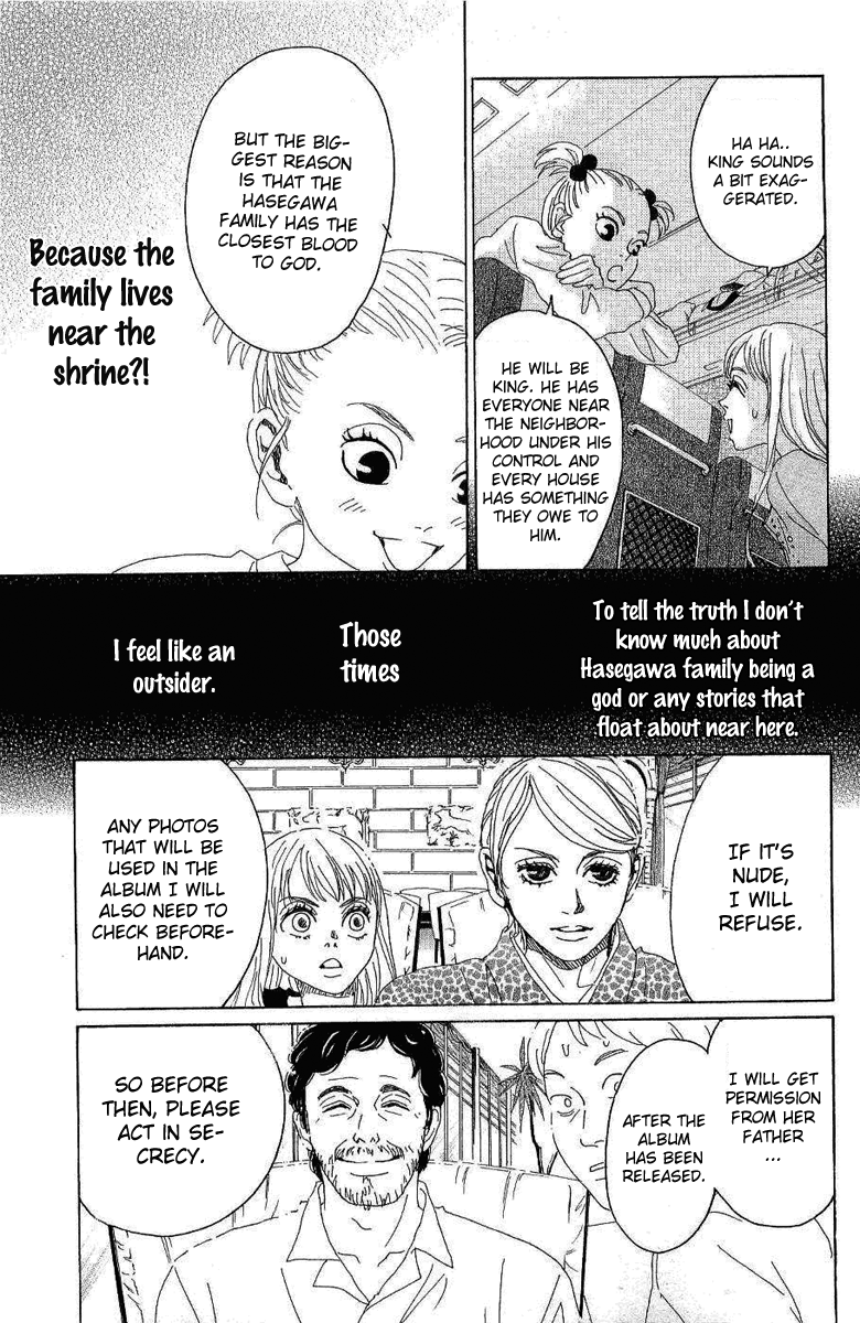 Read Drowning Love EN Manga Online