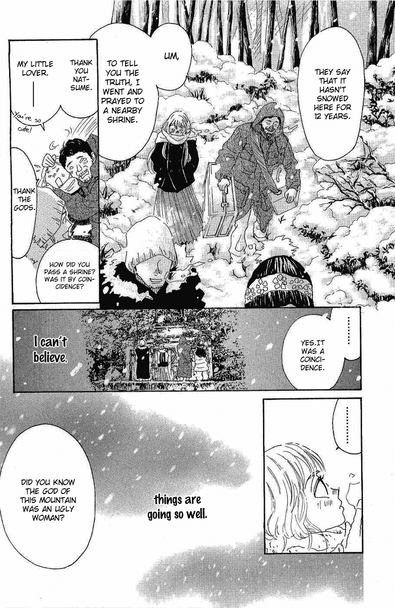 Read Drowning Love EN Manga Online