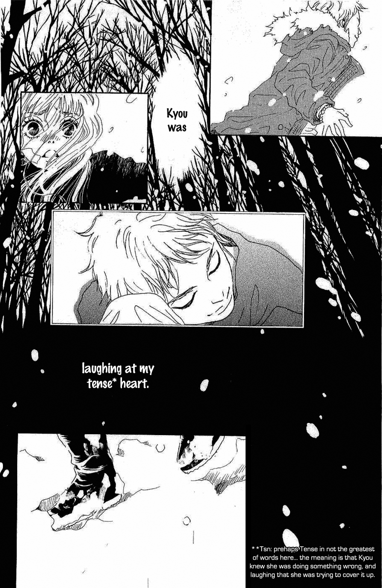 Read Drowning Love EN Manga Online