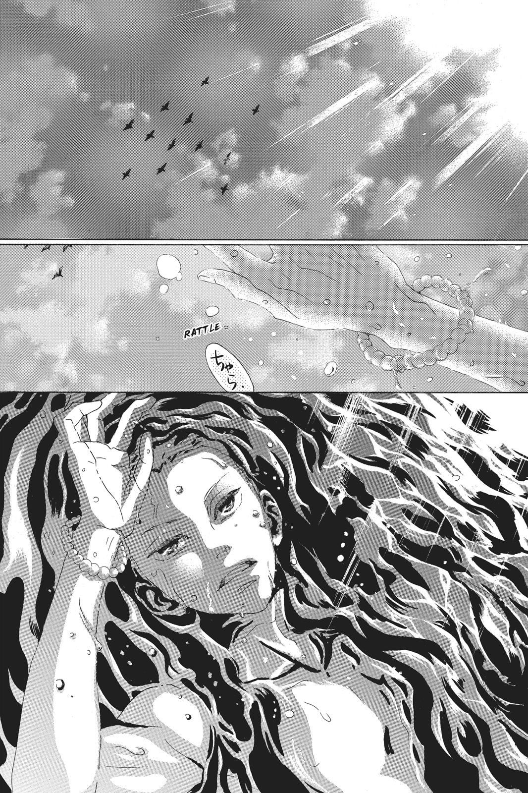 Read Drowning Love EN Manga Online