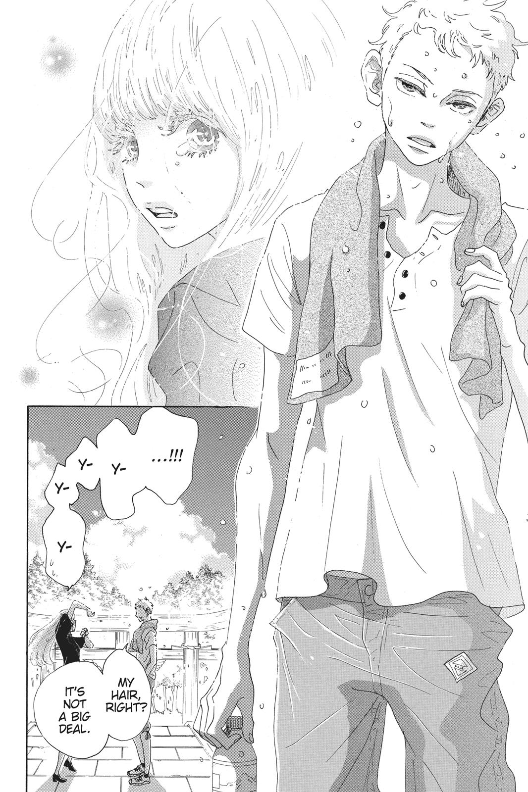 Read Drowning Love EN Manga Online