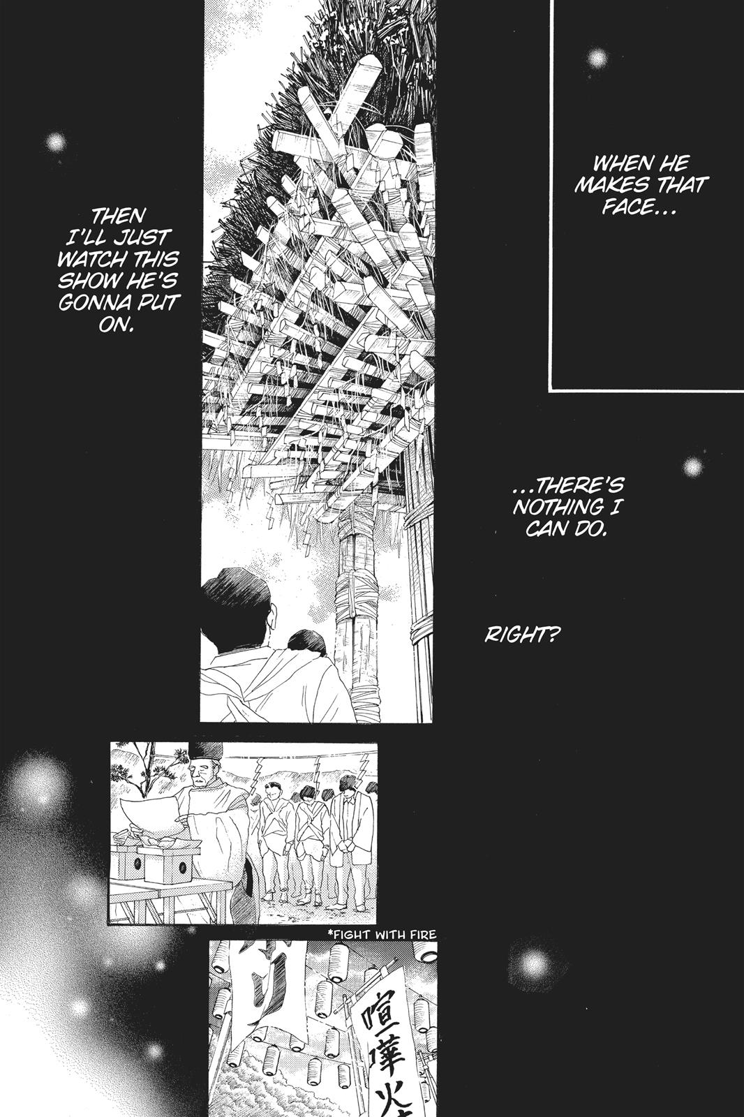 Read Drowning Love EN Manga Online