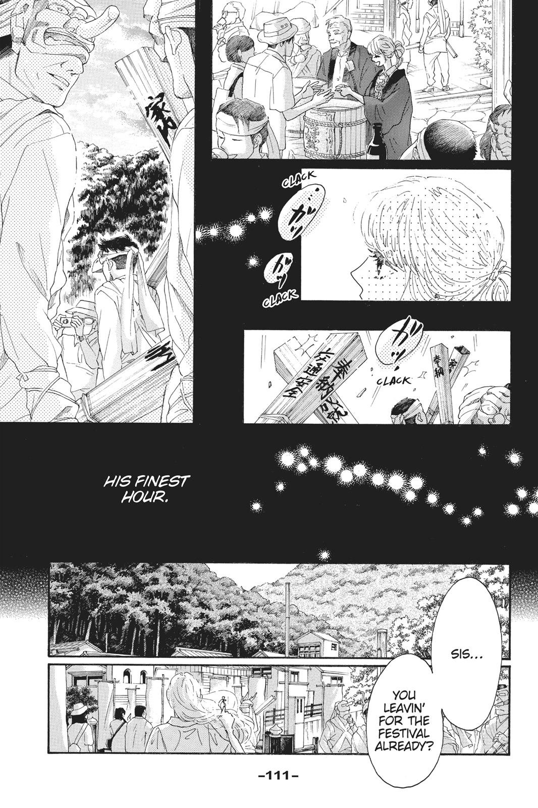 Read Drowning Love EN Manga Online