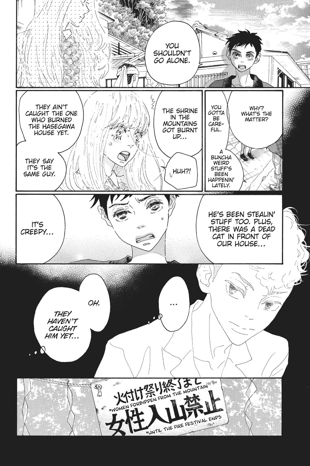 Read Drowning Love EN Manga Online