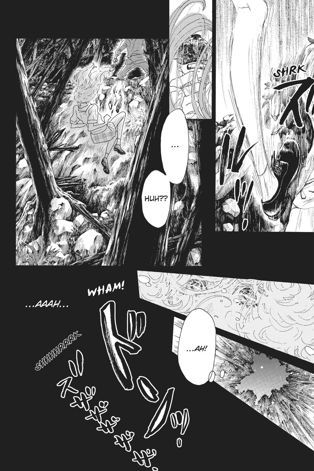 Read Drowning Love EN Manga Online