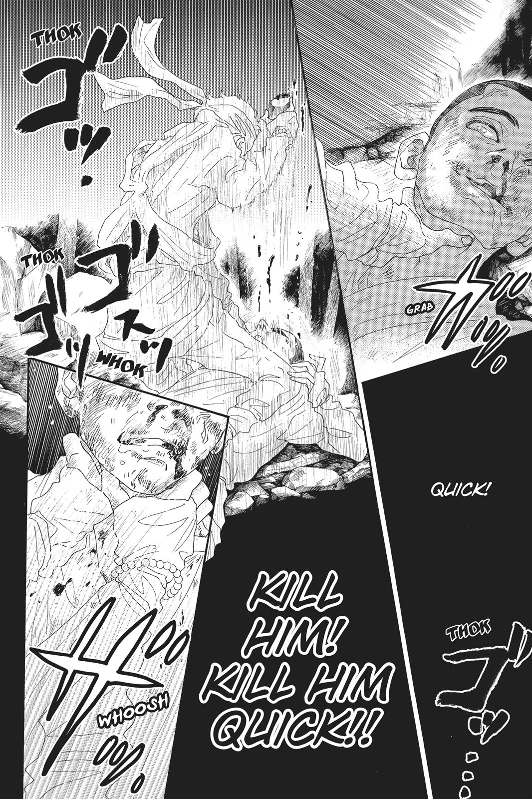 Read Drowning Love EN Manga Online