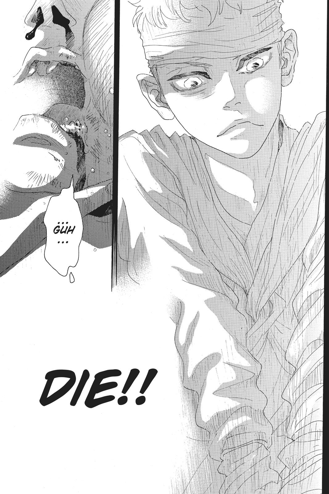 Read Drowning Love EN Manga Online