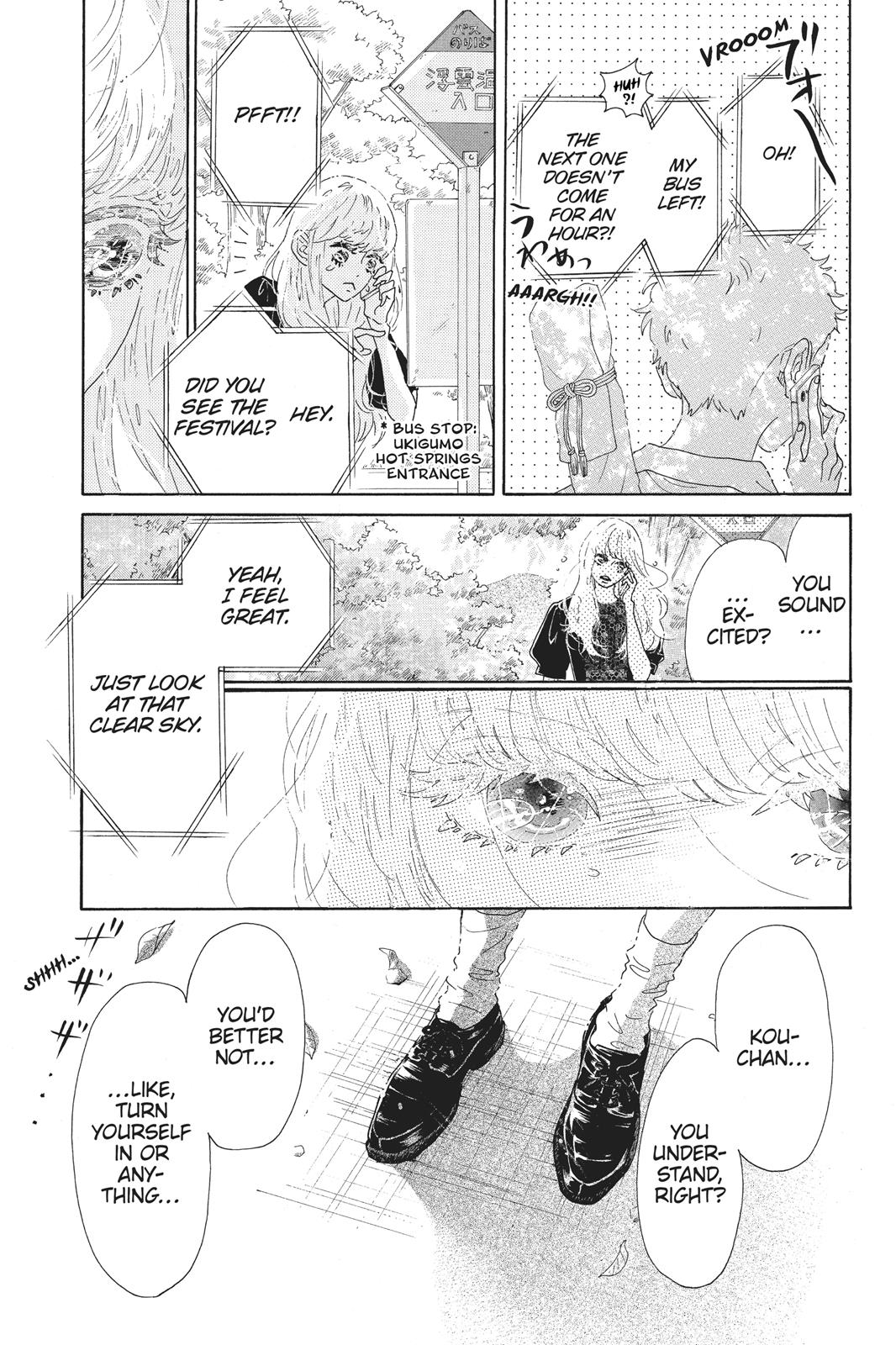 Read Drowning Love EN Manga Online