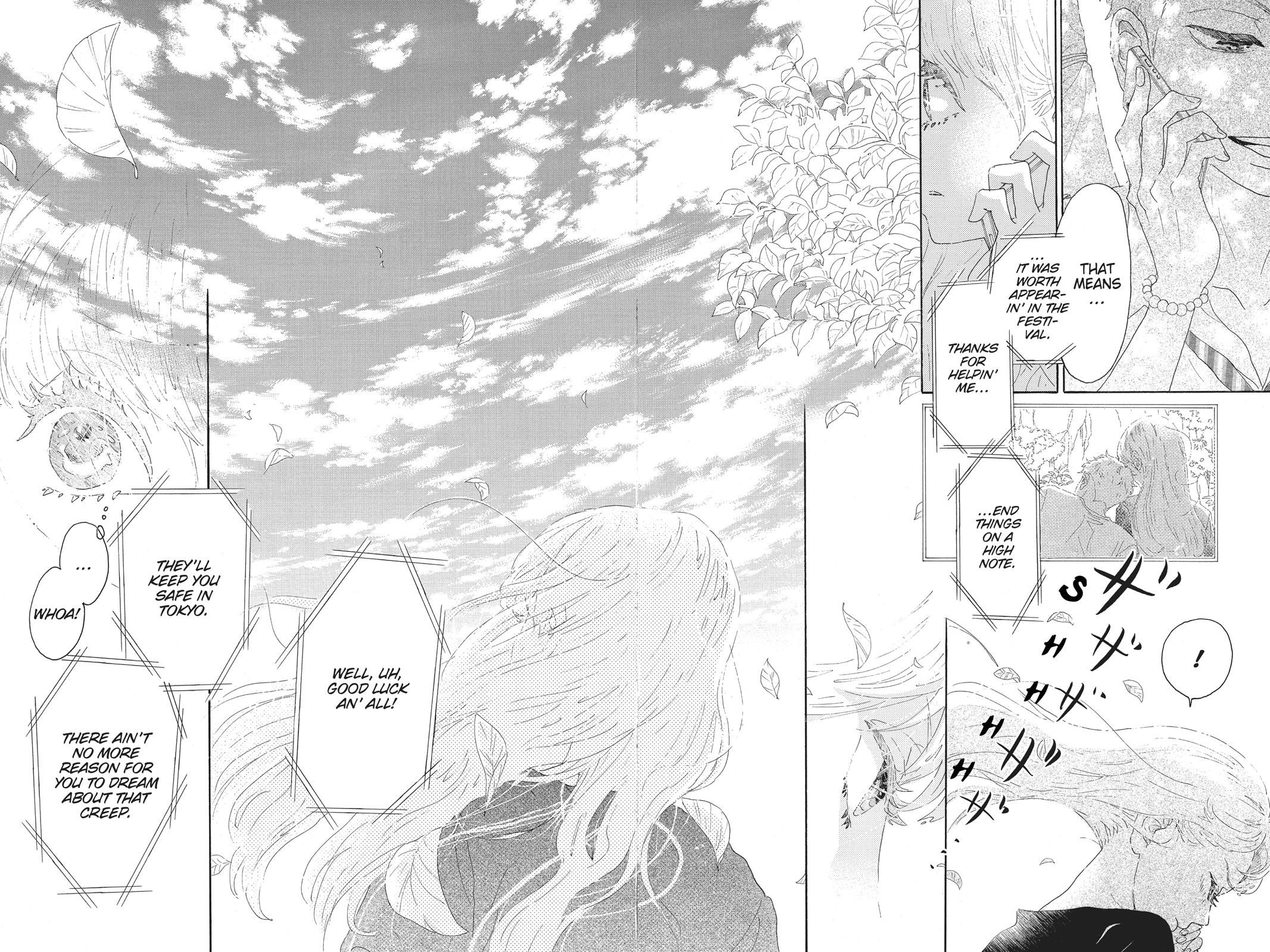 Read Drowning Love EN Manga Online