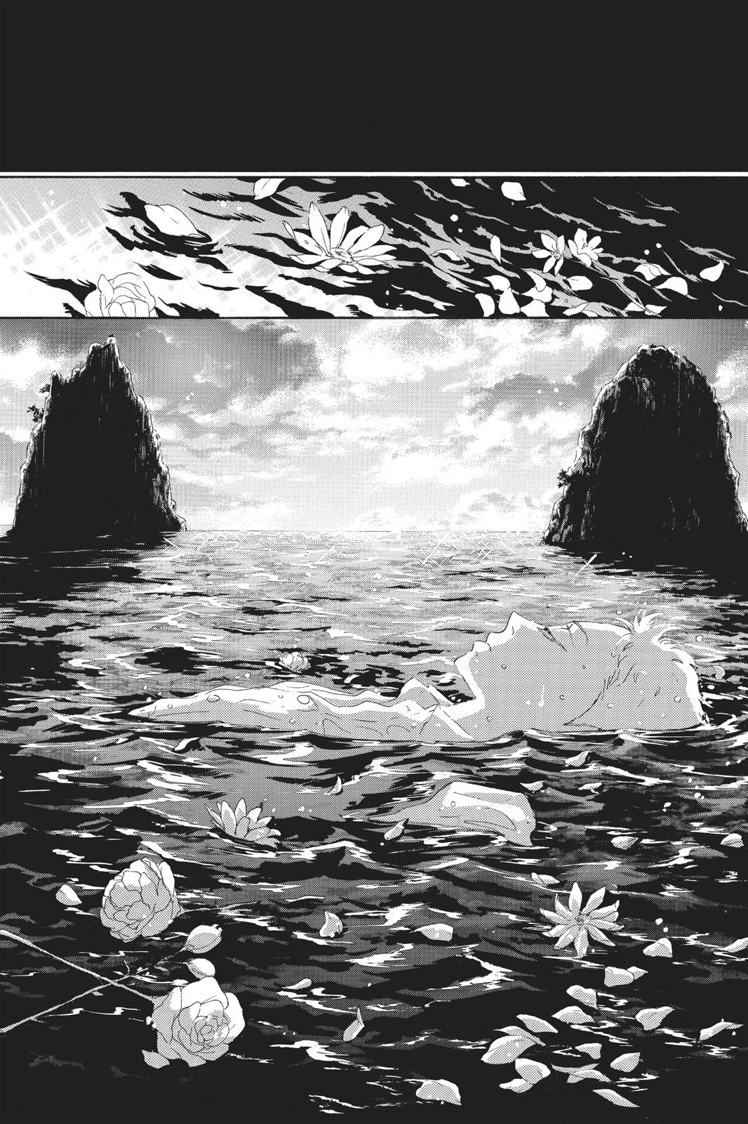 Read Drowning Love EN Manga Online