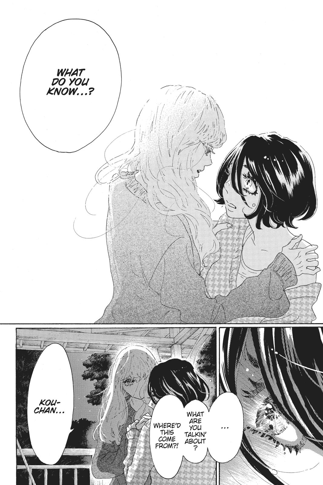 Read Drowning Love EN Manga Online