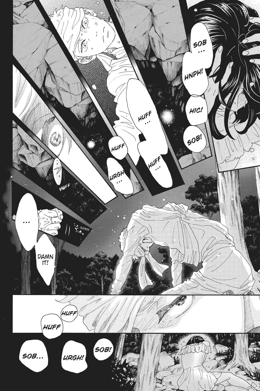 Read Drowning Love EN Manga Online