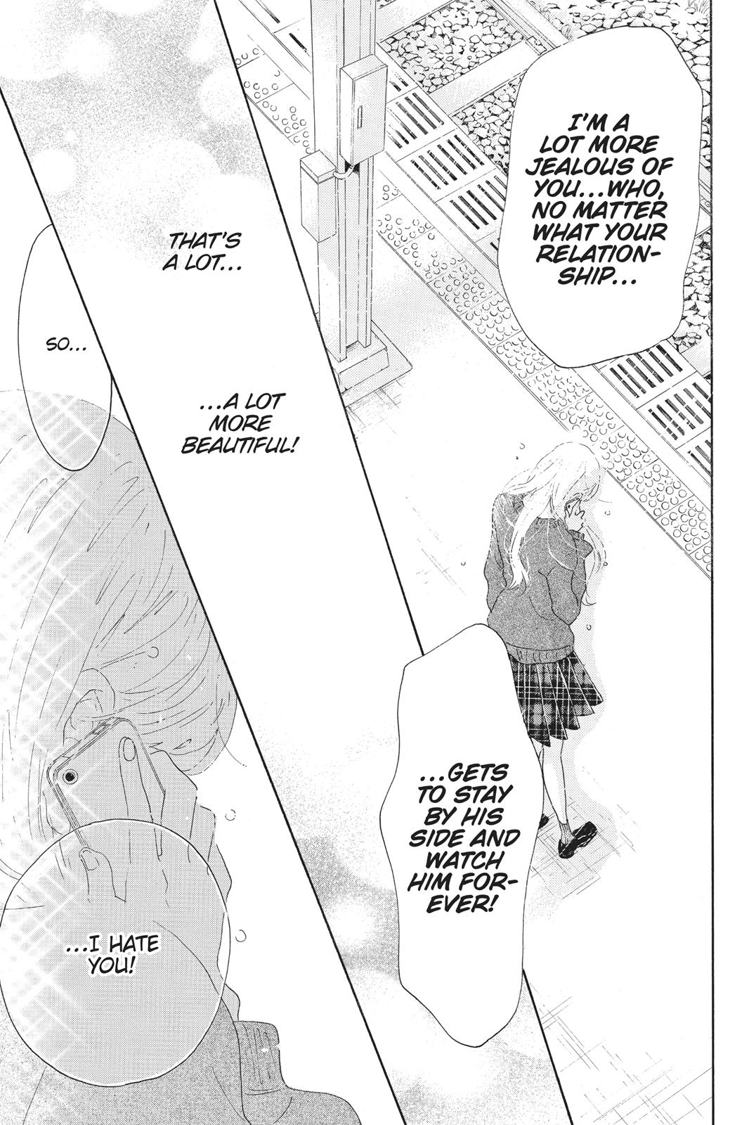 Read Drowning Love EN Manga Online