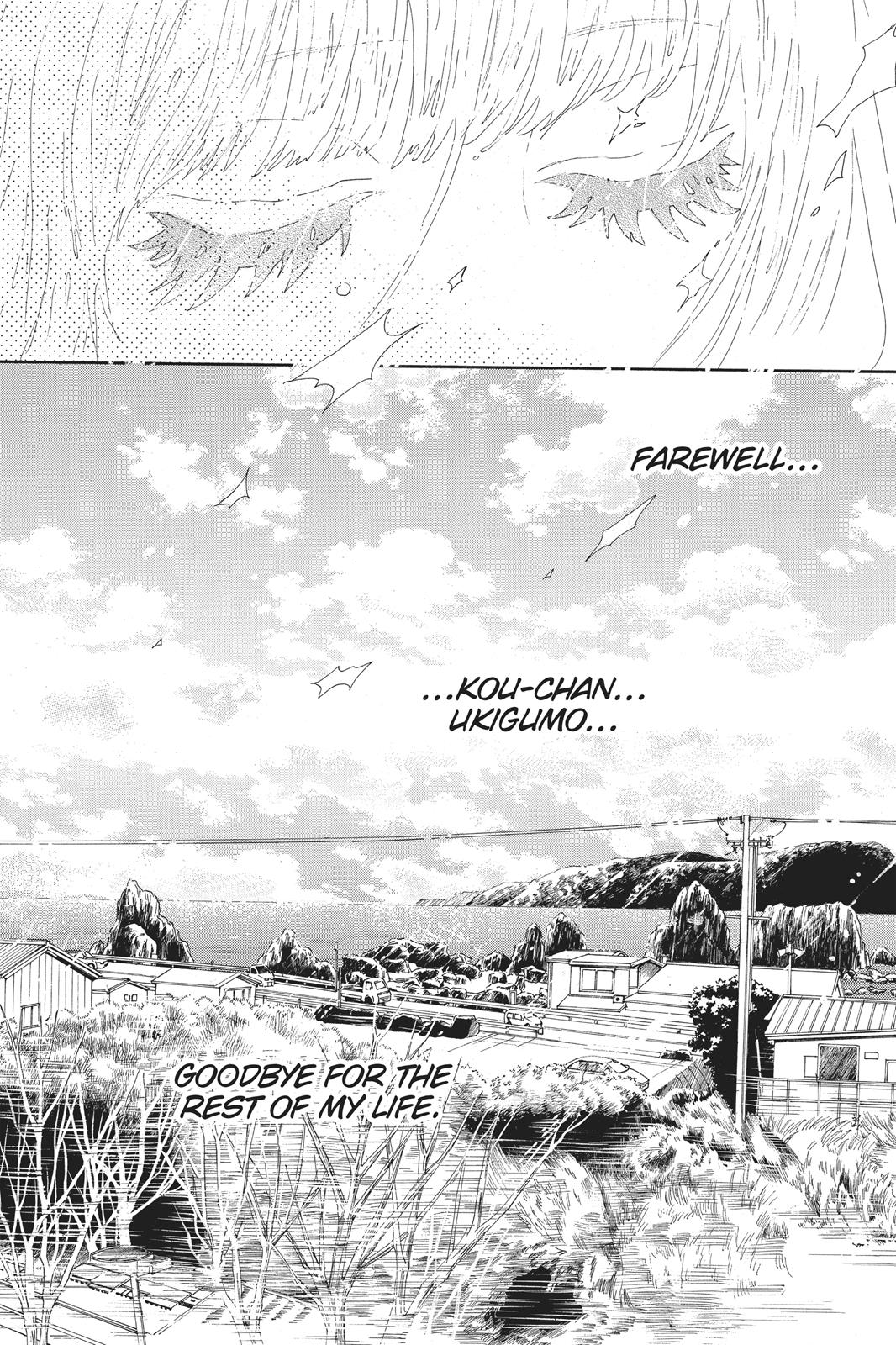 Read Drowning Love EN Manga Online