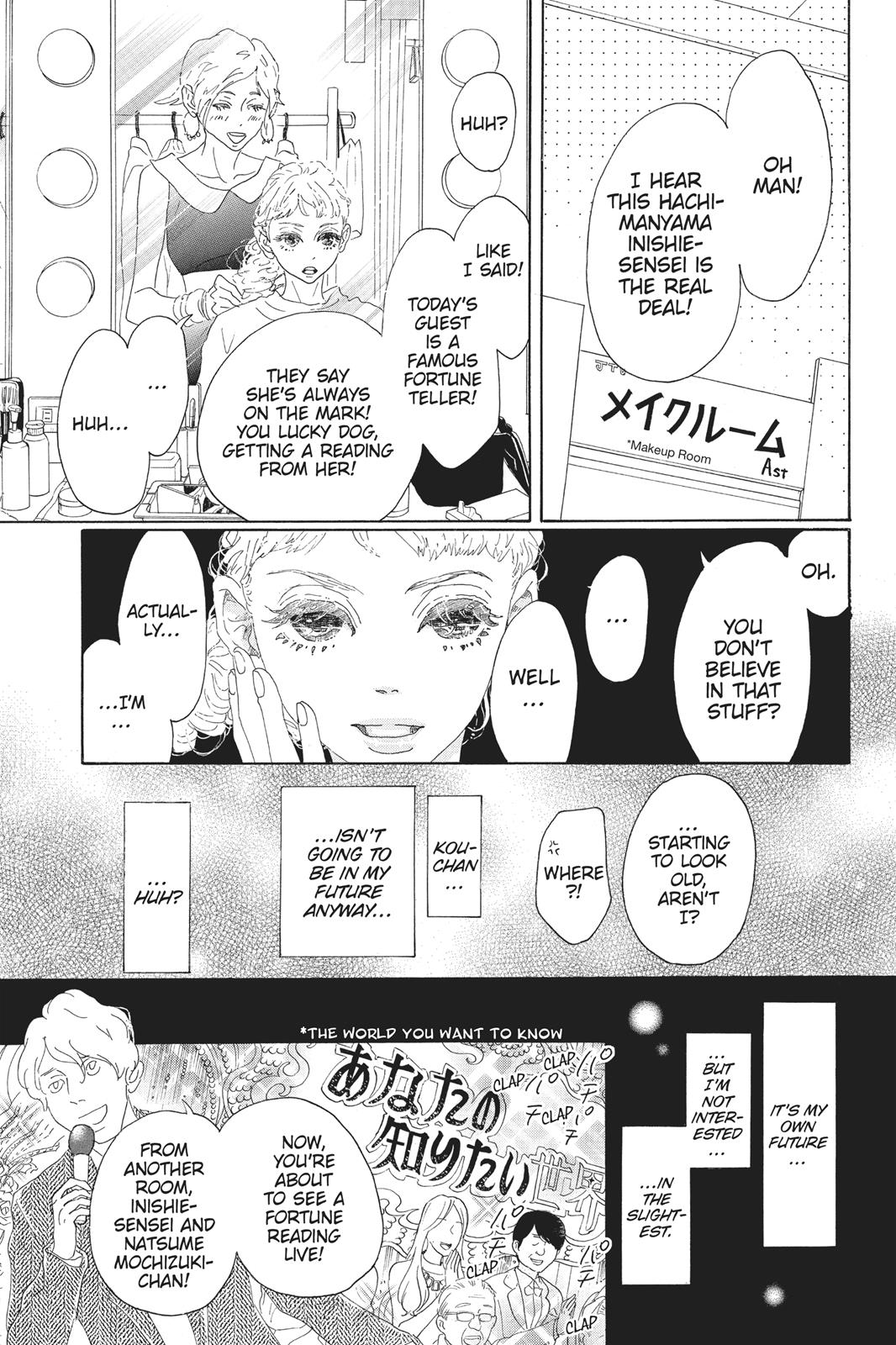 Read Drowning Love EN Manga Online