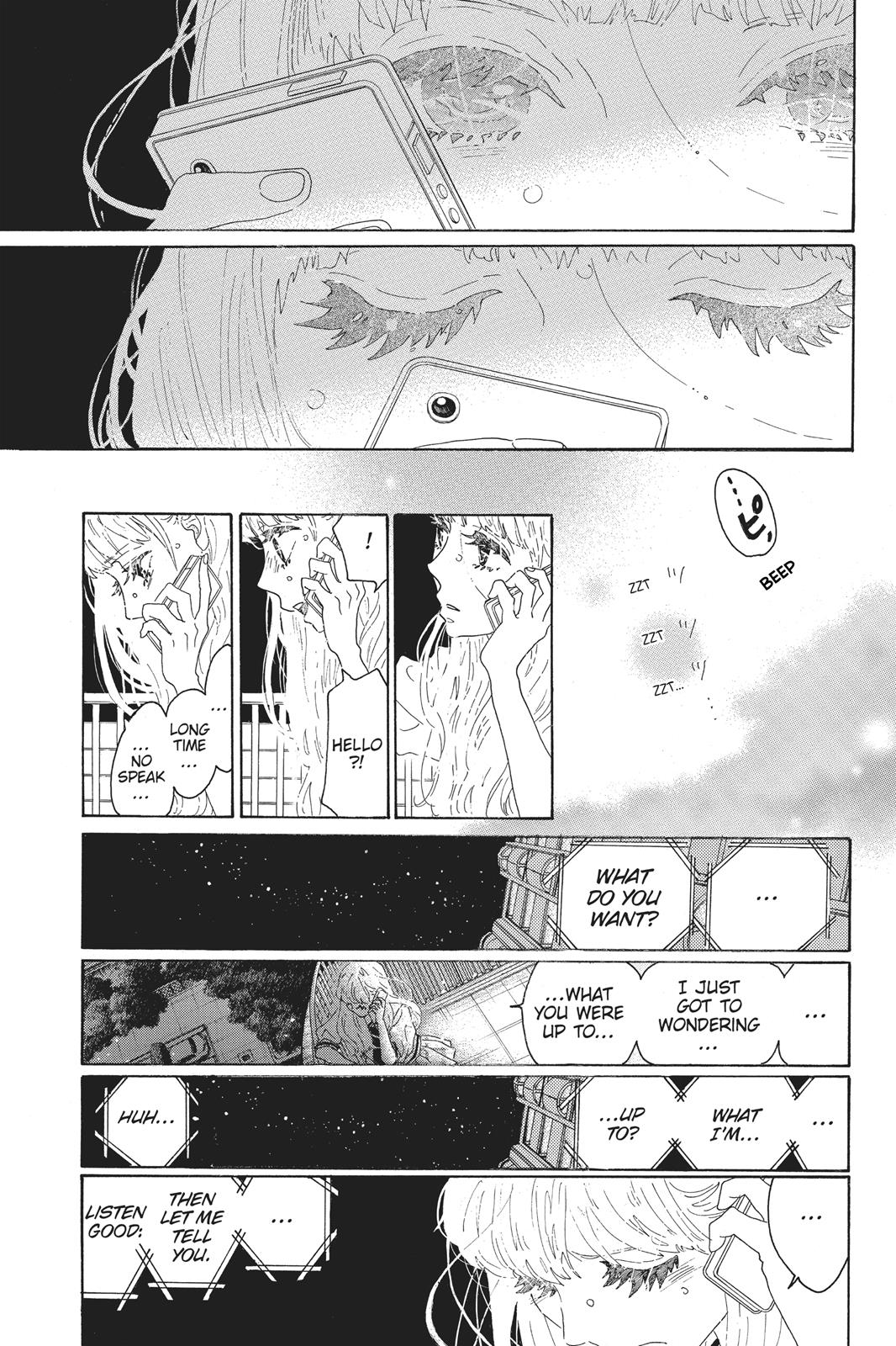 Read Drowning Love EN Manga Online