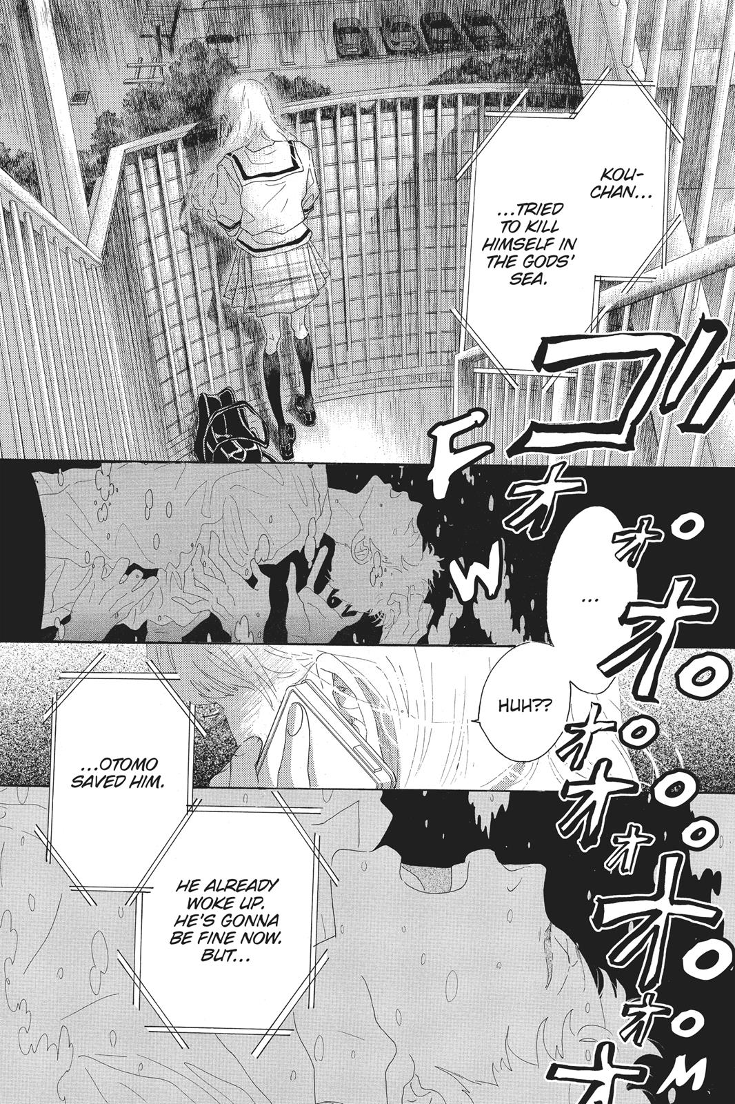 Read Drowning Love EN Manga Online