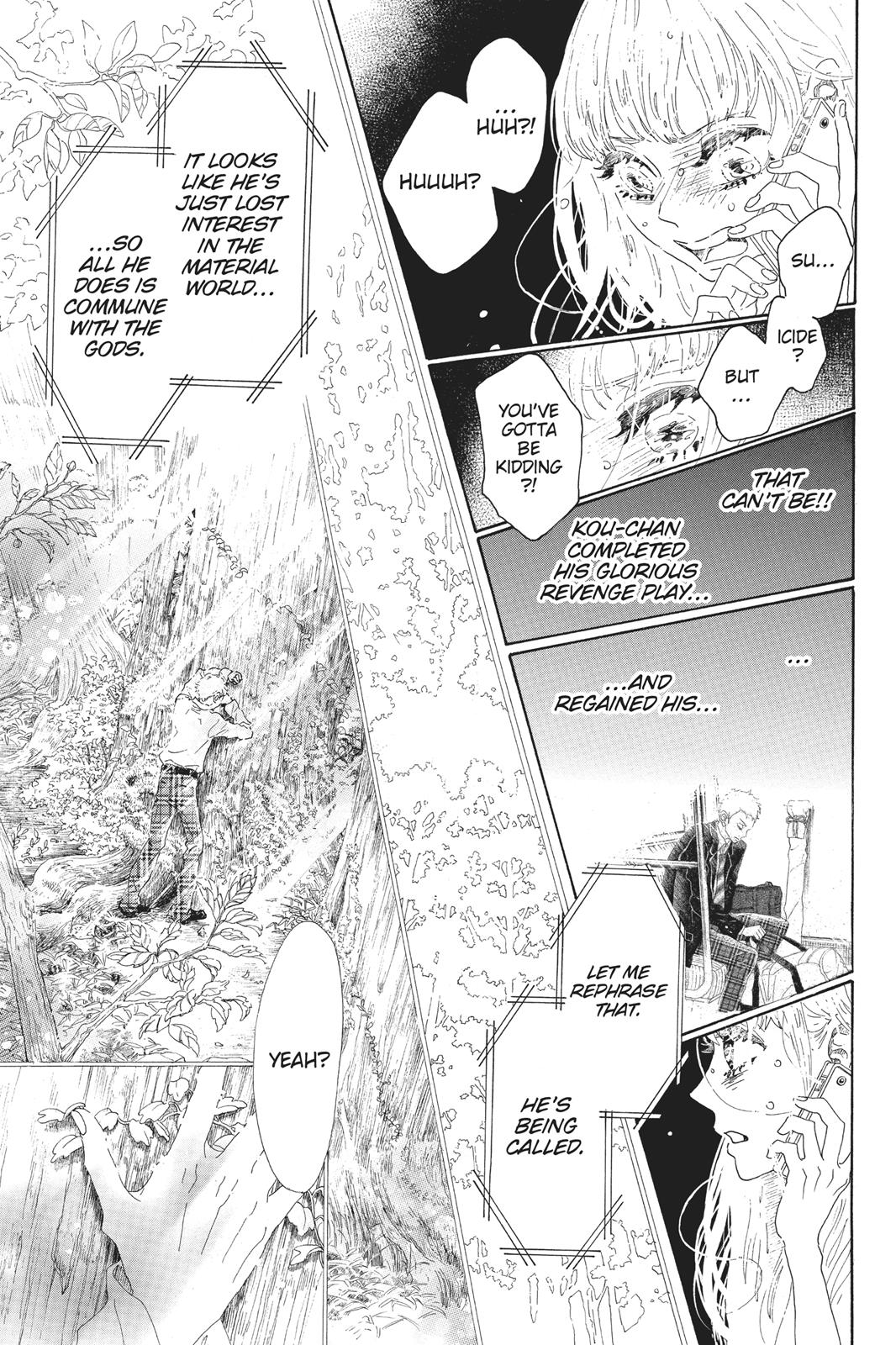 Read Drowning Love EN Manga Online