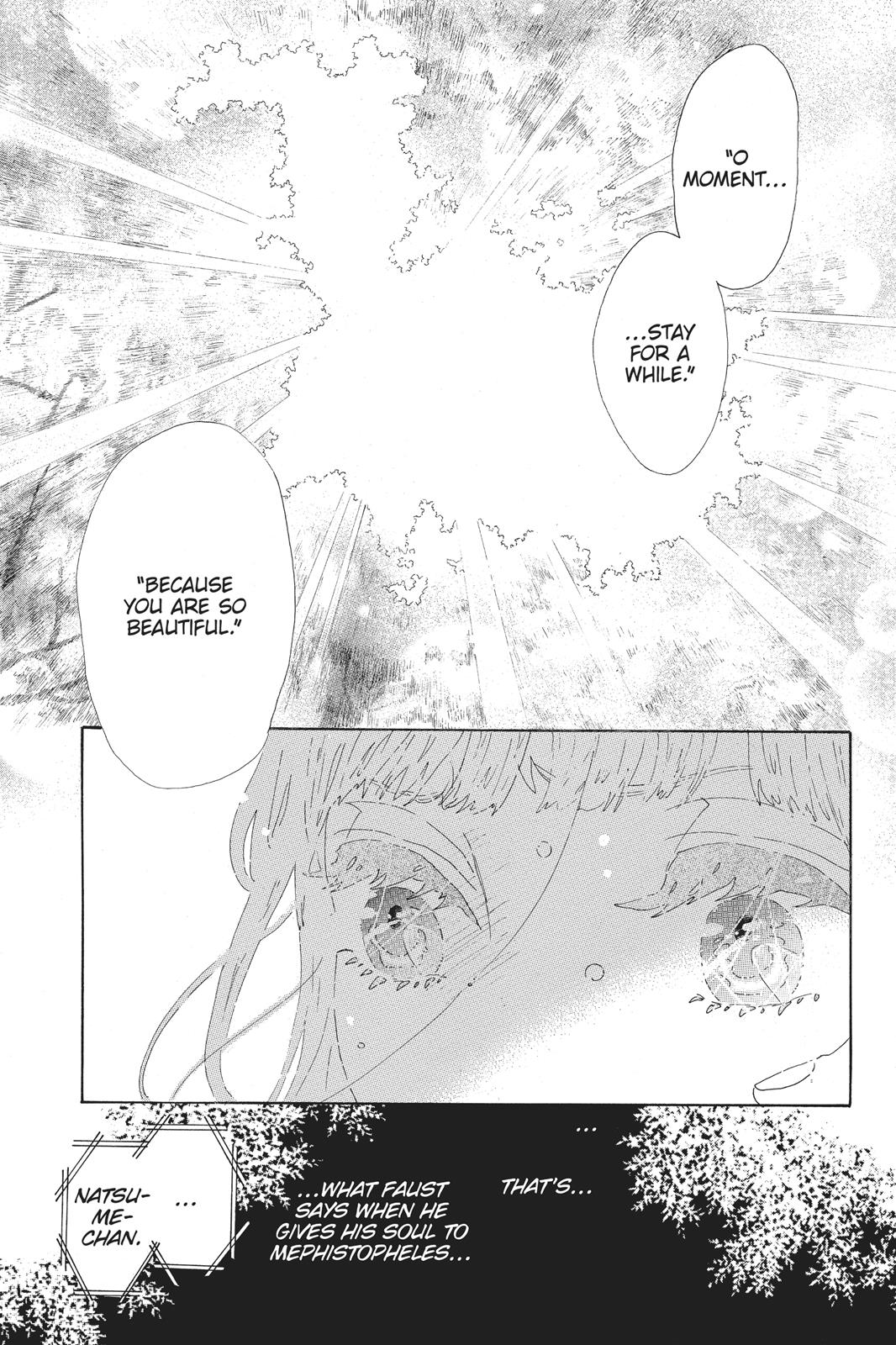 Read Drowning Love EN Manga Online