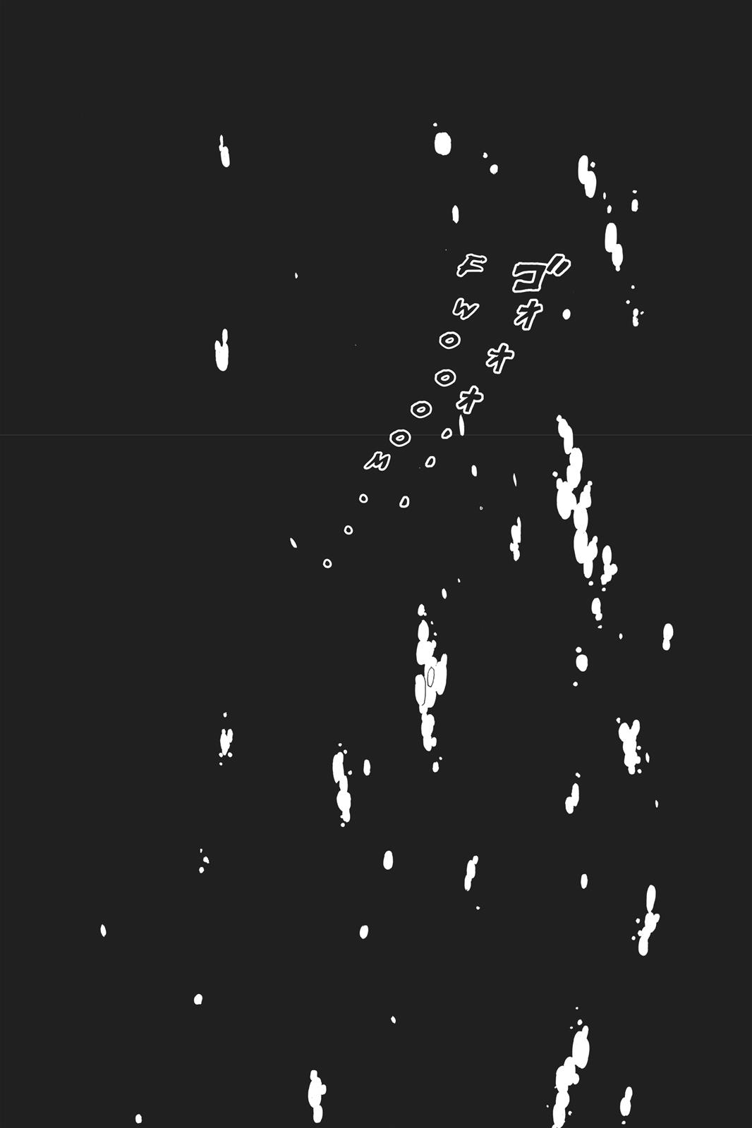 Read Drowning Love EN Manga Online