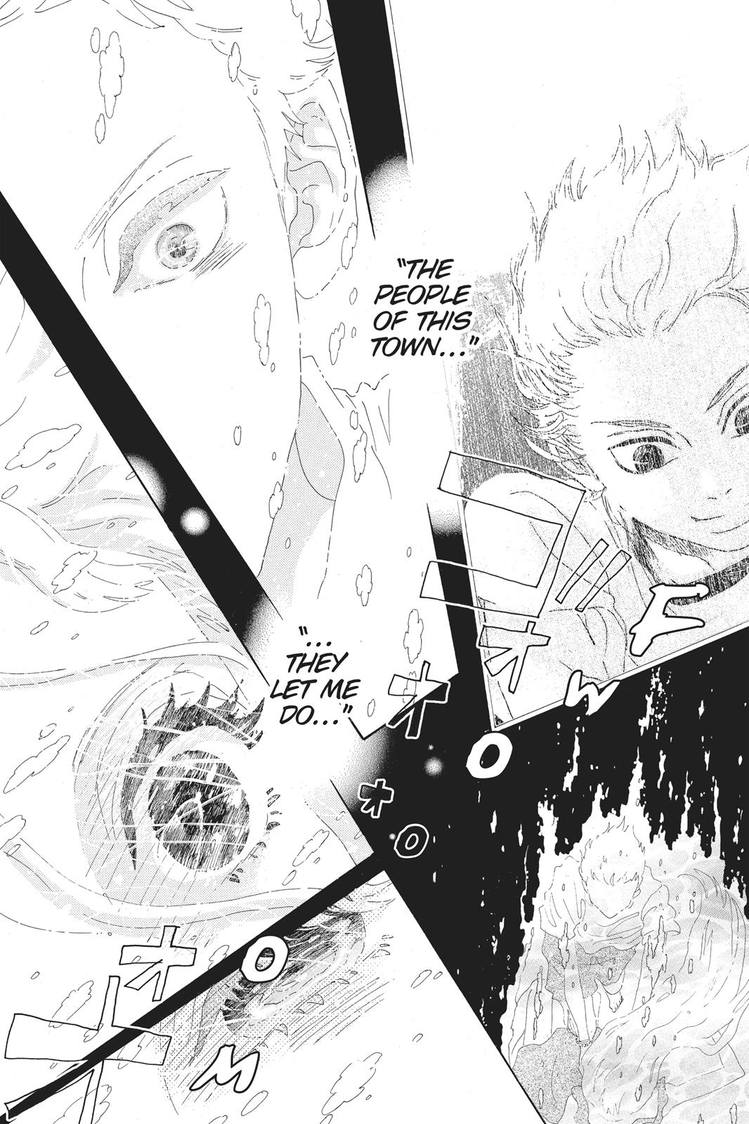 Read Drowning Love EN Manga Online