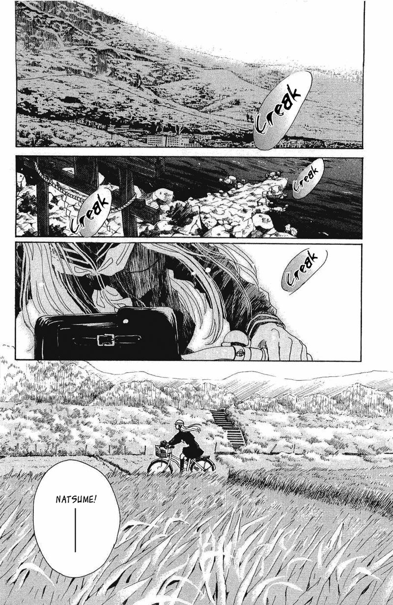 Read Drowning Love EN Manga Online