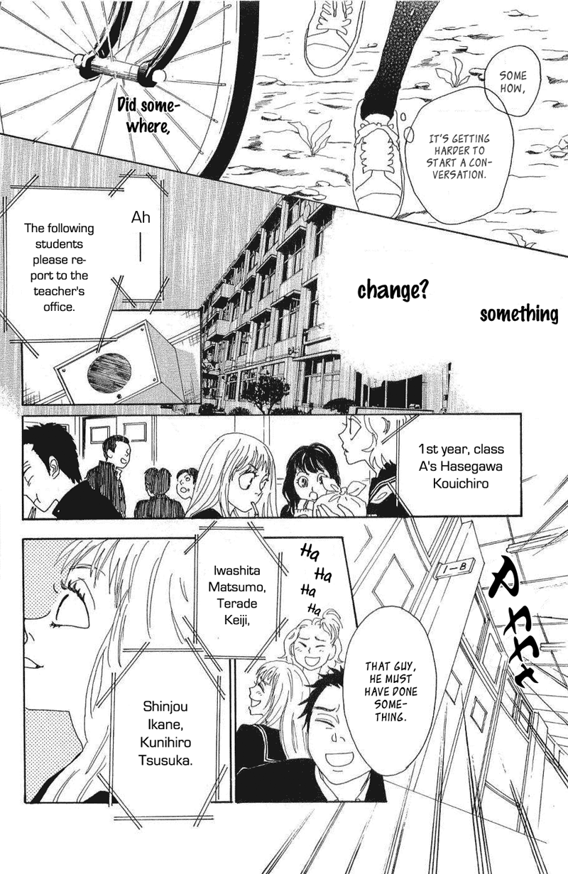 Read Drowning Love EN Manga Online