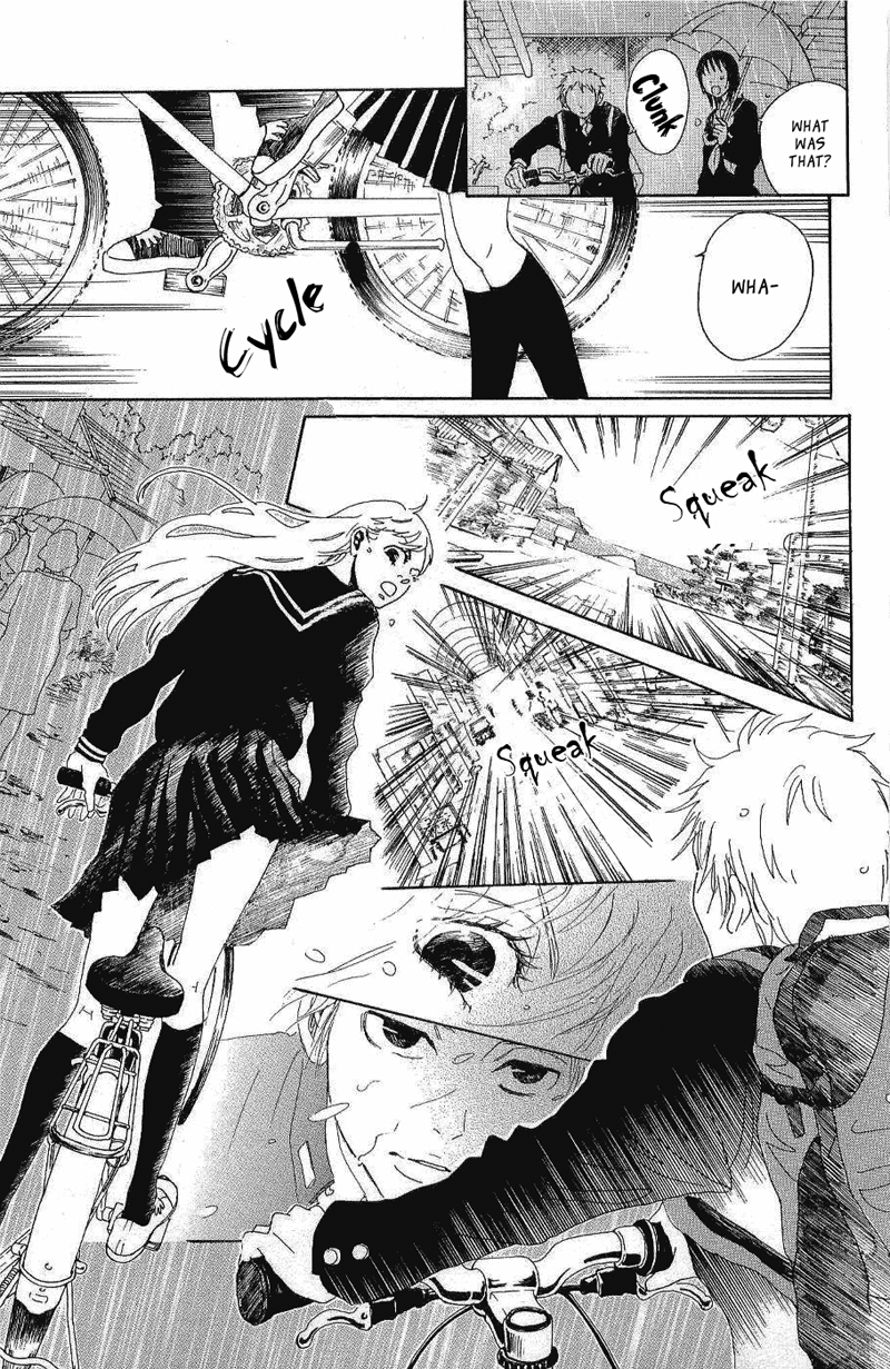 Read Drowning Love EN Manga Online