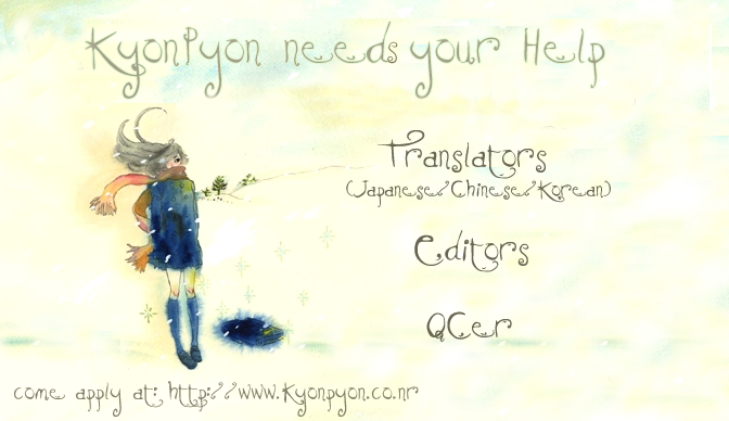 Read Drowning Love EN Manga Online