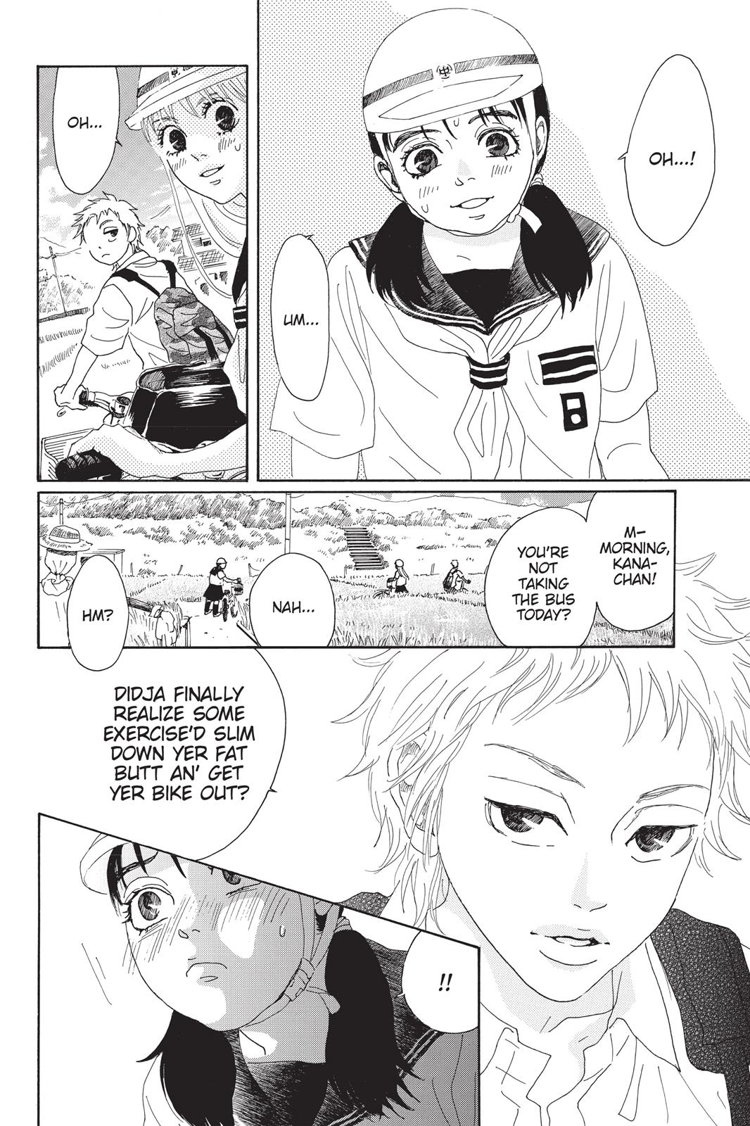 Read Drowning Love EN Manga Online