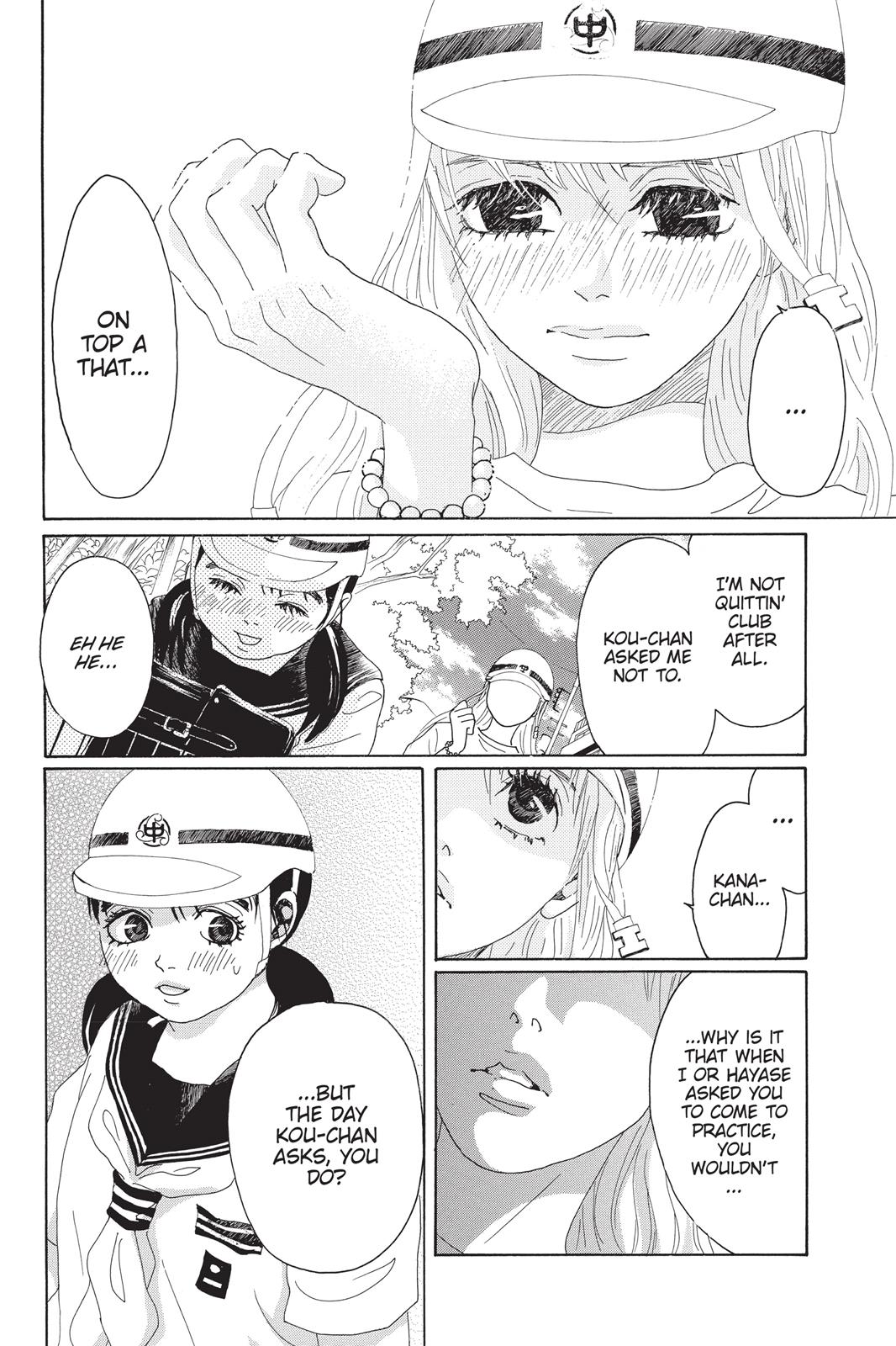 Read Drowning Love EN Manga Online