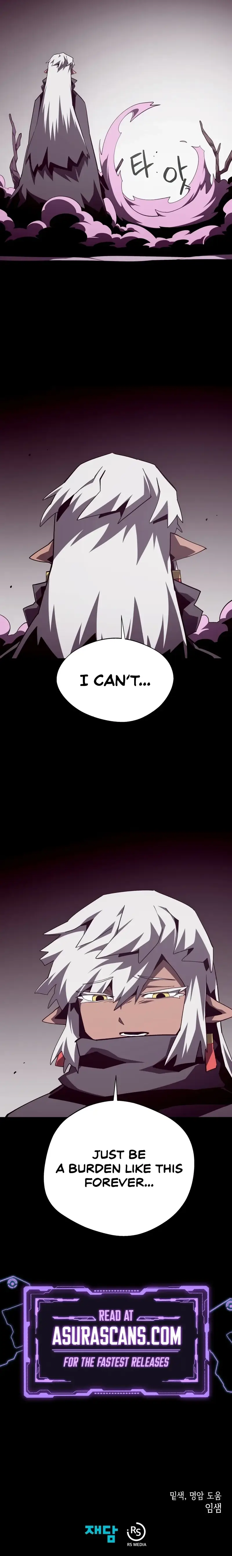 Read Dungeon Odyssey EN Manga Online