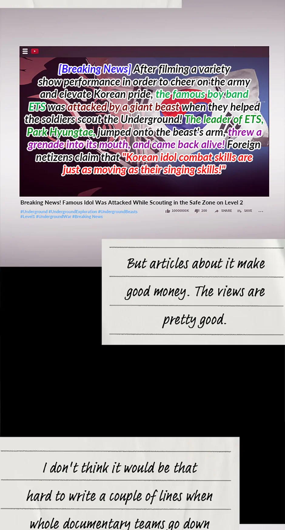 Read Dungeon Odyssey EN Manga Online