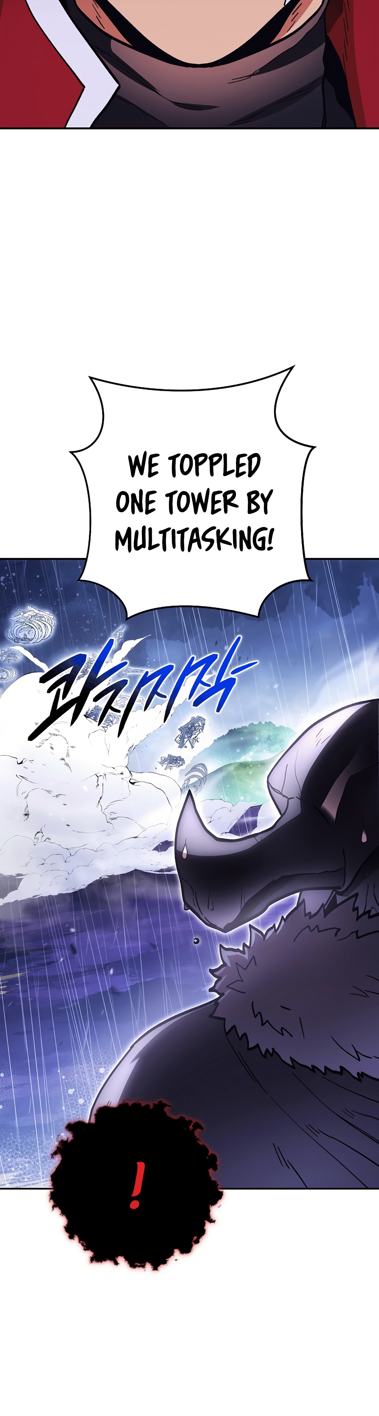 Read Dungeon Reset EN Manga Online