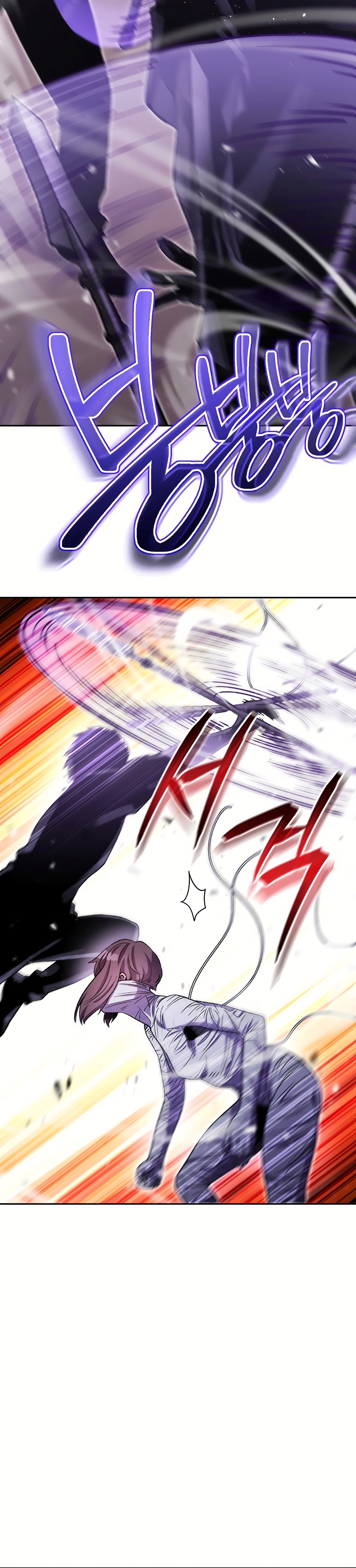 Read Dungeon Reset EN Manga Online