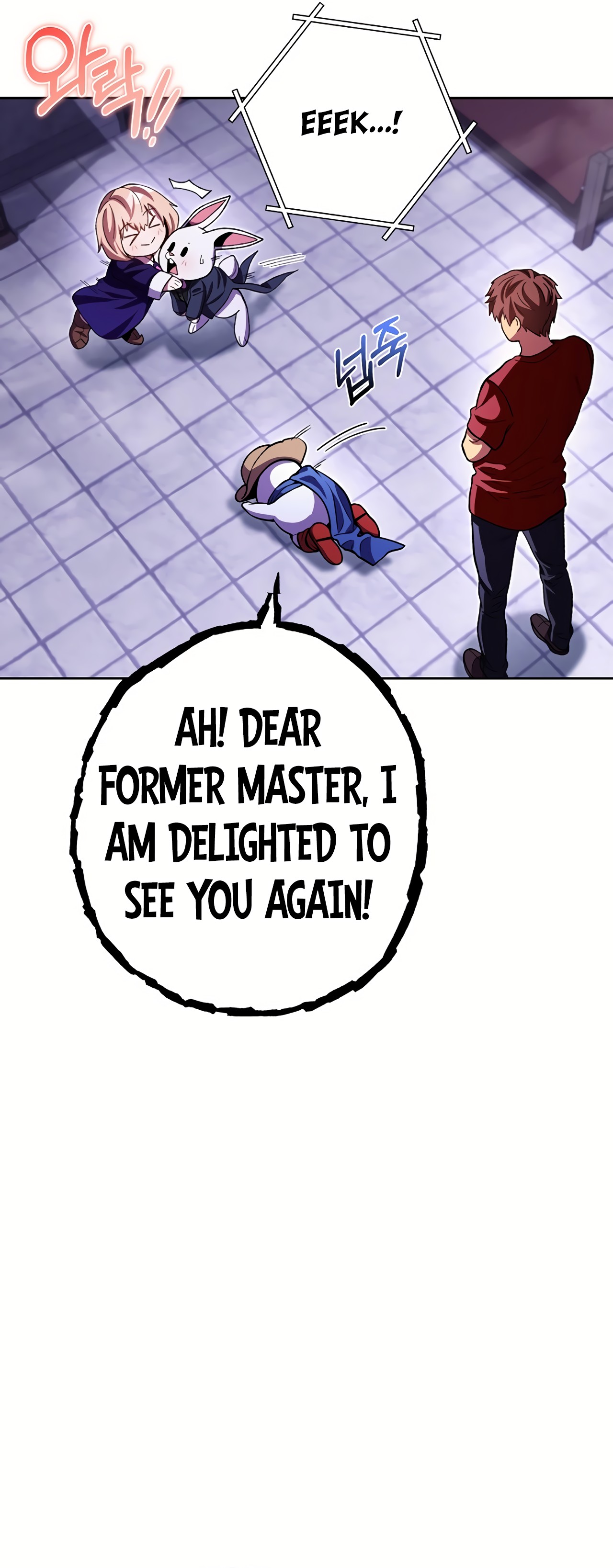 Read Dungeon Reset EN Manga Online