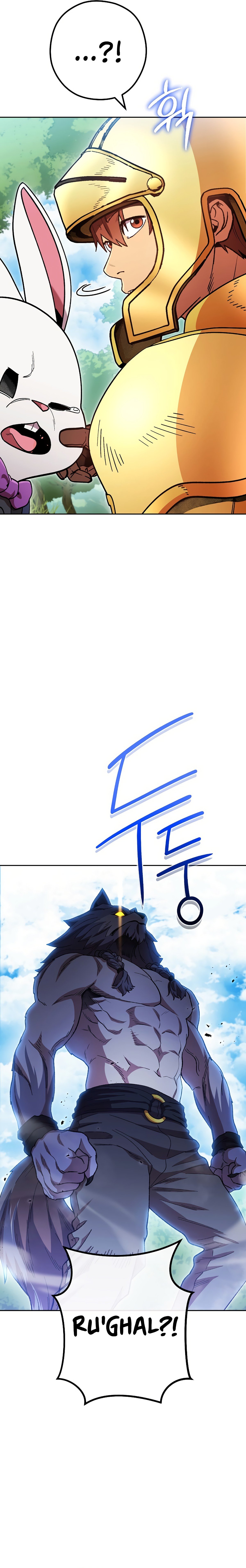 Read Dungeon Reset EN Manga Online