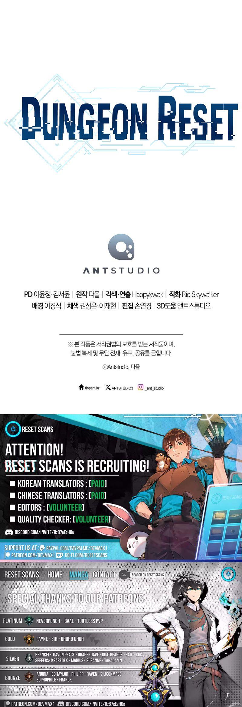 Read Dungeon Reset EN Manga Online