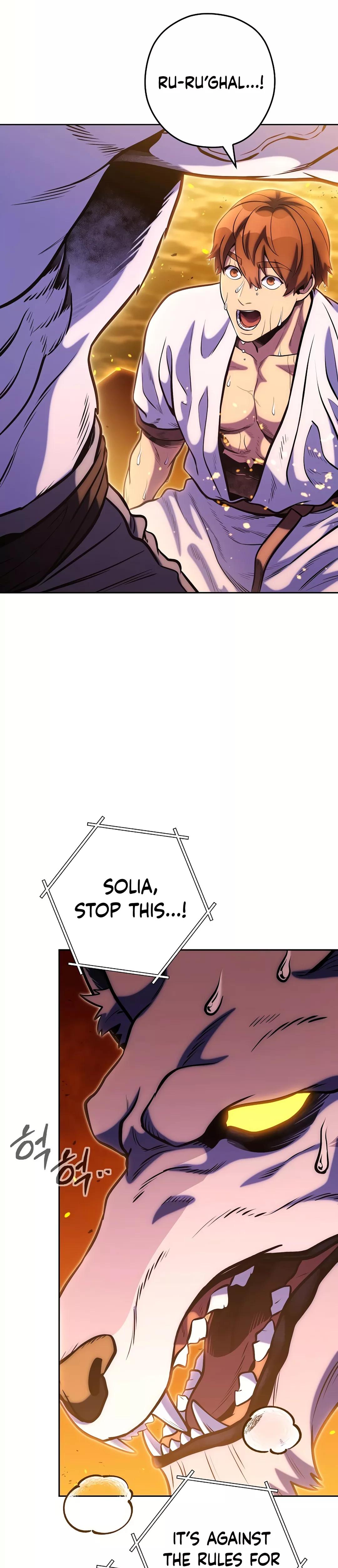 Read Dungeon Reset EN Manga Online