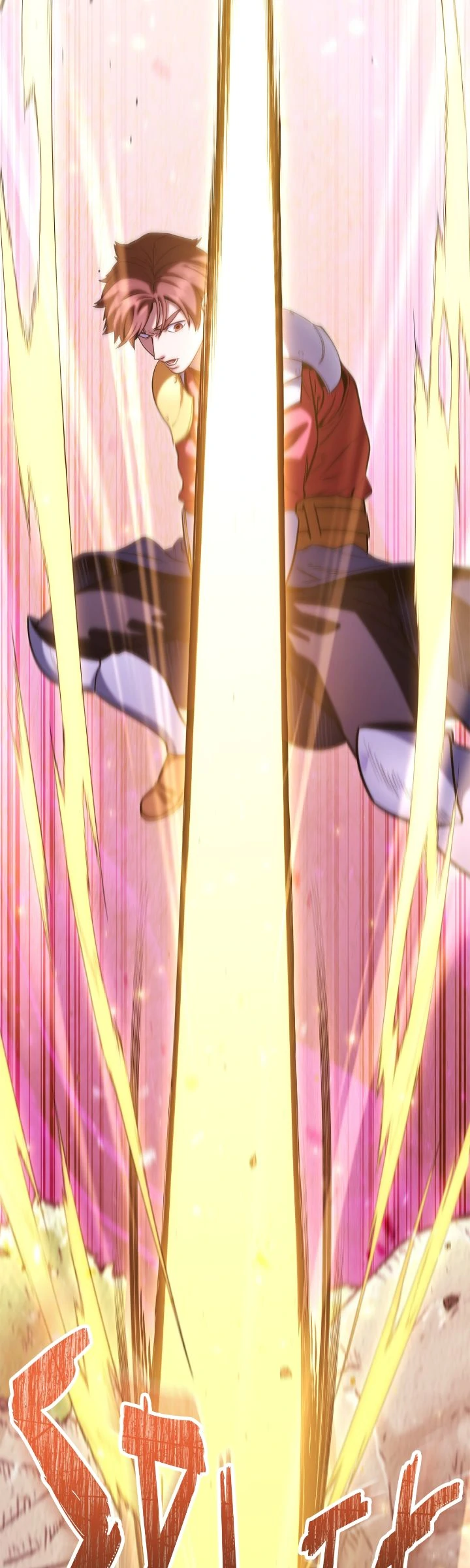 Read Dungeon Reset EN Manga Online