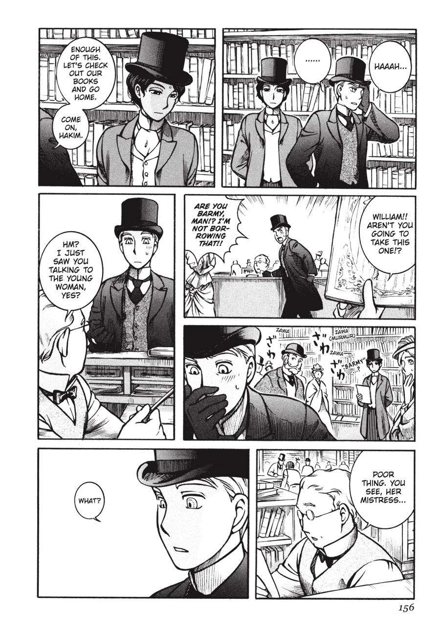 Read Emma EN Manga Online