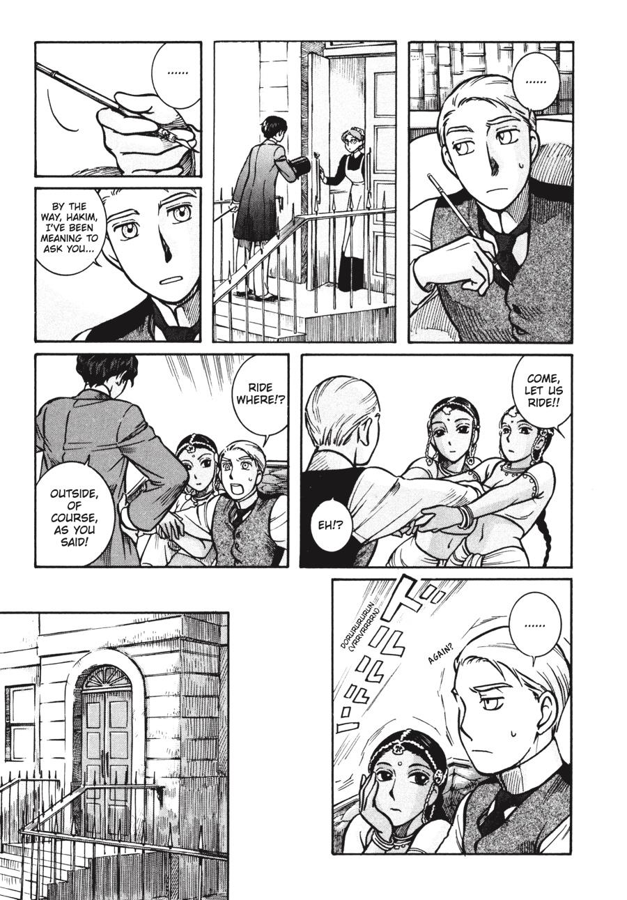 Read Emma EN Manga Online