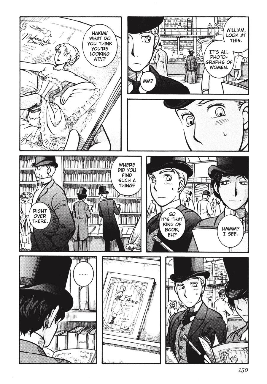 Read Emma EN Manga Online